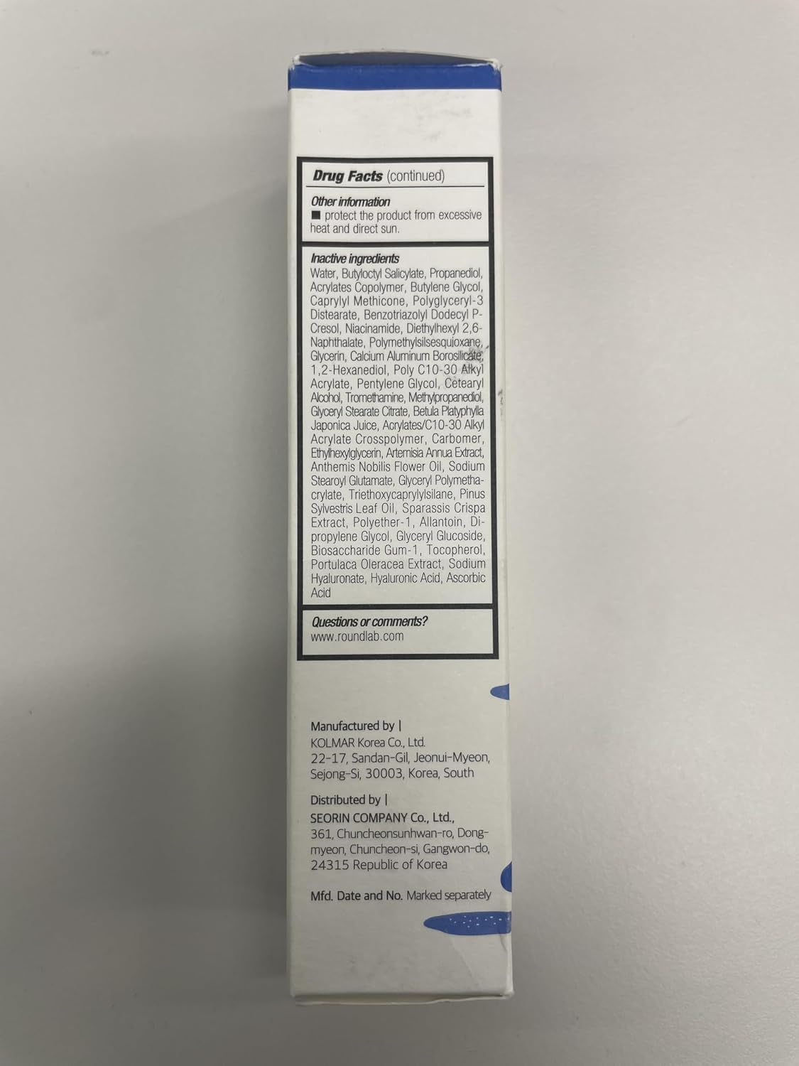 Birch Juice Moisturizing UV LOCK SPF 45