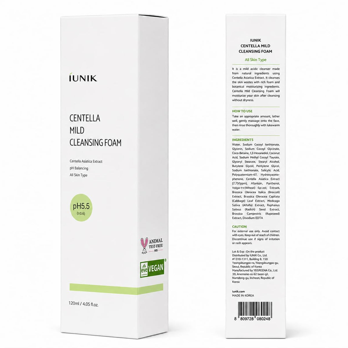 Centella Mild Cleansing Foam - Low Ph Soothing Cleanser 4.05 Fl Oz