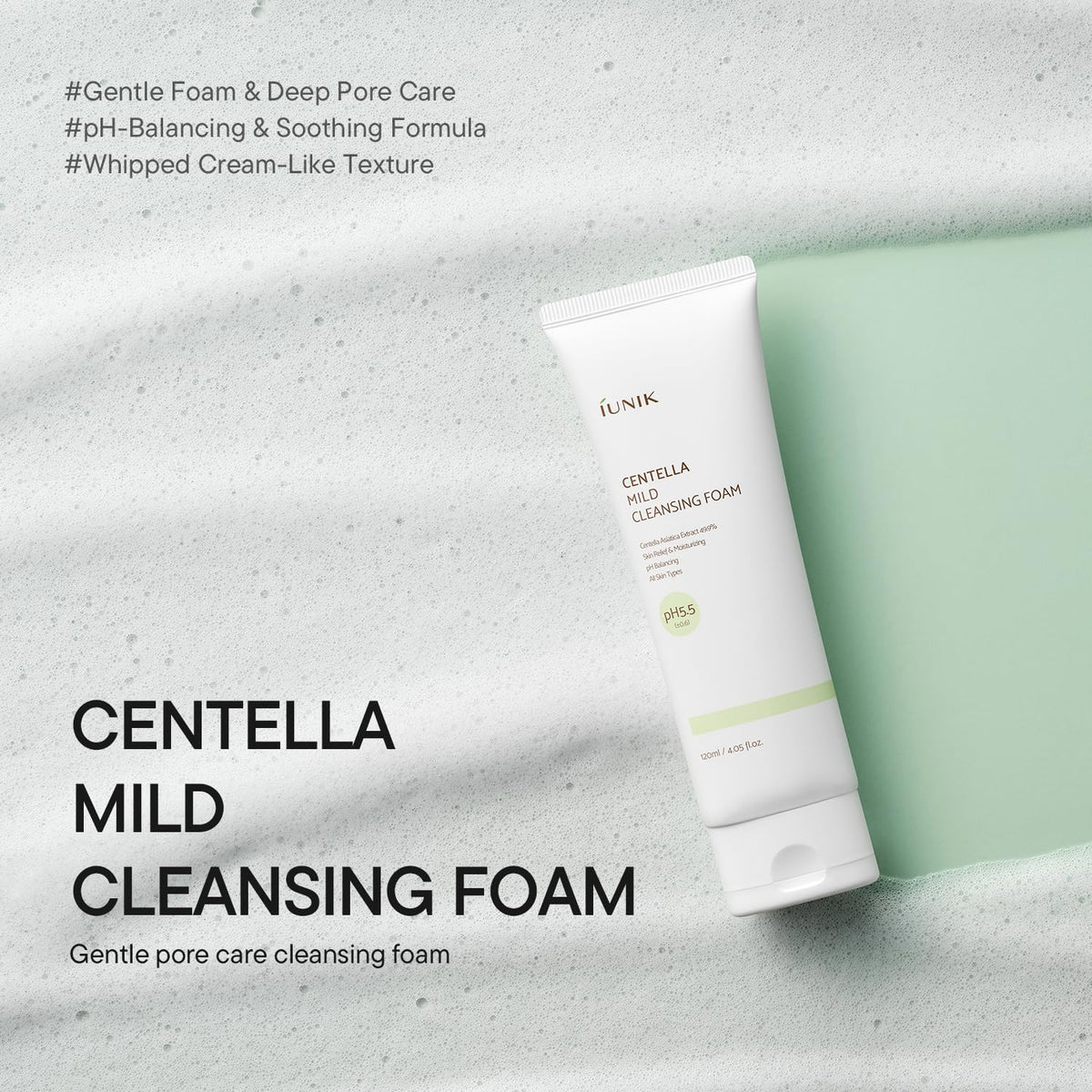 Centella Mild Cleansing Foam - Low Ph Soothing Cleanser 4.05 Fl Oz